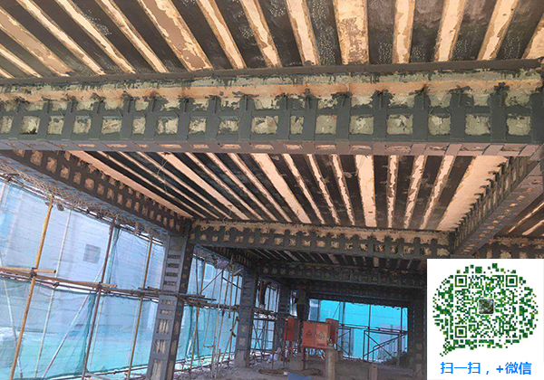 青岛友谊建筑友谊加固公司